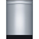 Bosch Kitchen B26FT50SNS, HBL5451UC, NGM8057UC, SHX3AR75UC, HMB50152UC IMAGE 8