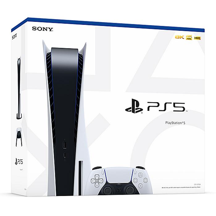 Sony PlayStation 5 Game Console CFI-1116A