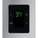 Frigidaire Gallery 20.5 cu. ft. Upright Freezer with Digital Temperature Display FGVU21F8QF IMAGE 5