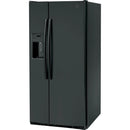 GE 33-inch, 23 cu. ft. Side-By-Side Refrigerator with Dispenser GSS23GGPBB IMAGE 6
